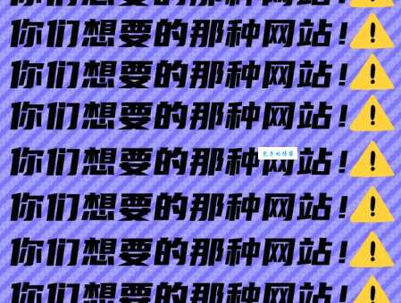 爱做网站免费的平台有哪些？这几个平台好用！