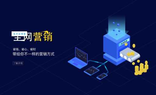 想做网站快找大连网站建设酷网，省心省力！