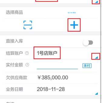 solomo模式怎么做？这几个步骤帮你轻松上手！