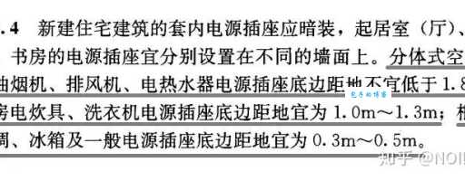 逆火网站日志分析器怎么安装？一步步教你搞定它！