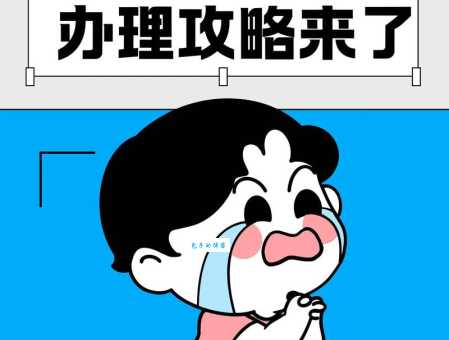 麦咖啡企业版与普通版区别？一篇文章讲明白！