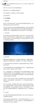 mysql管理工具哪个好？资深程序员分享心得！