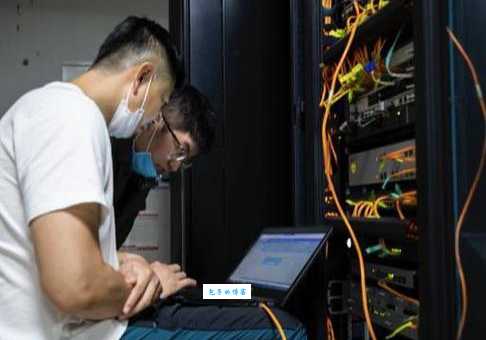 IDC机房运维主要干嘛？日常工作内容揭秘！