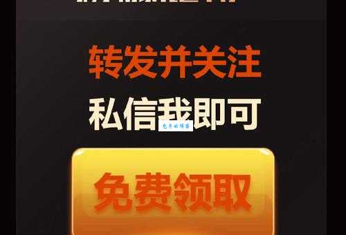 七星网安全吗？深度分析给你吃下定心丸！