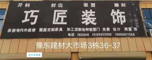 宁陵县网站建设公司，当地人推荐这几家！