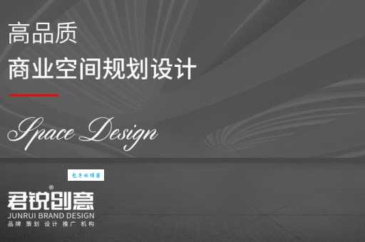 庆云品牌网站设计哪家好？这几家公司值得看！