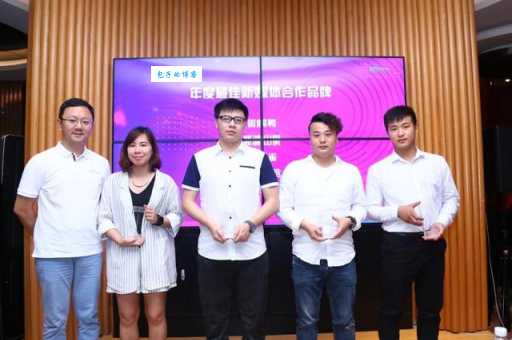 易推传媒靠谱吗？真实客户案例效果评测！