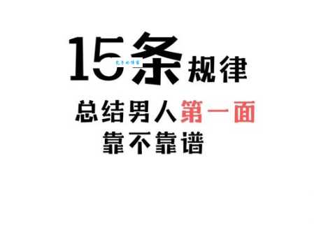 推手网靠谱吗？多年老用户来给你解答！