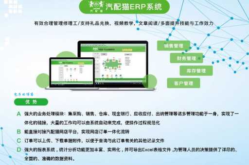 麻城seo：本地企业如何通过搜索引擎优化提升在线影响力