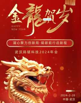 邯郸网站推广：让千年古城在数字时代焕发新活力