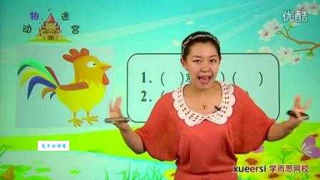 湛江seo：如何优化本地企业网站