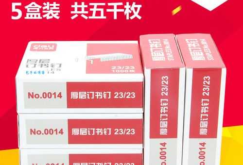 邵阳网站优化：提升企业在线竞争力的策略与实践