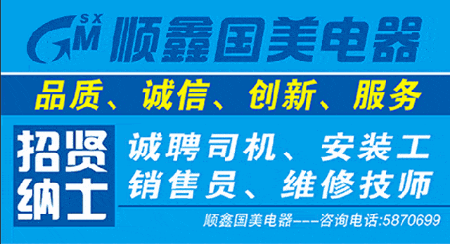 网络推广dxm怎么做？新手必看攻略来了！