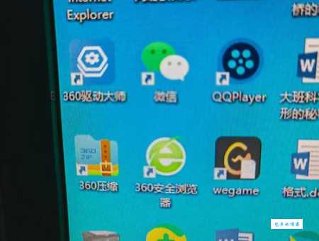 枫树浏览器好用吗？老用户告诉你真实体验！