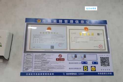 又名济宁站长网有用吗？这些优势让你建站无忧！