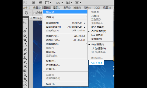 tif文件怎么打开？老司机教你几招轻松搞定！