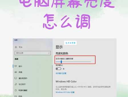 两台电脑如何共享屏幕？远程办公必备技巧分享！