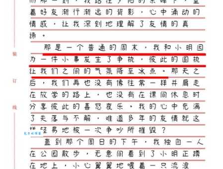 tag是什么意思？看完这篇文章你就懂了！