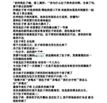 德馨的寓意是什么？想知道的都在这篇内容里！