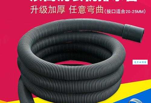 什么是落水管？家庭装修必须要安装的排水管！