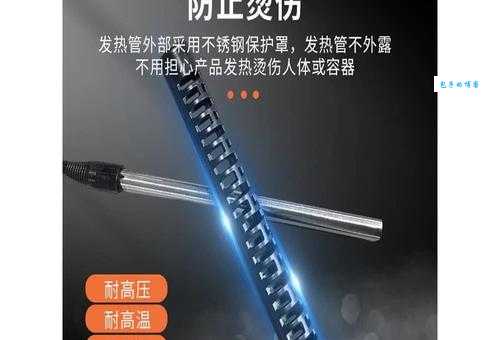 热得快怎么用才能避免危险？这篇文章告诉你！