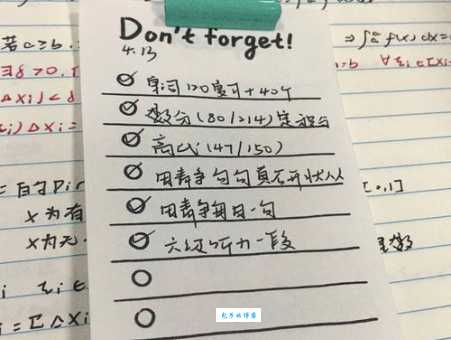 读书百遍的下一句是什么？这里给你答案！