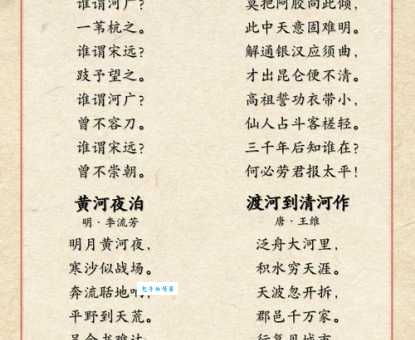 赞美黄河的诗歌有哪些？这几首经典值得收藏！