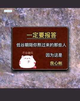 心不痛则不痛的下一句是什么？这些经典必须知道！