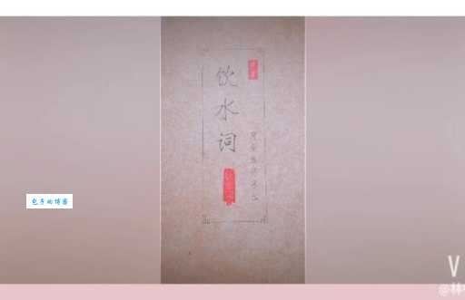 茕茕孑立沆瀣一气是什么意思？看完这篇你就懂了！