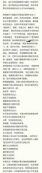 悲情王子：忒修斯的儿子希波吕托斯的故事与解读