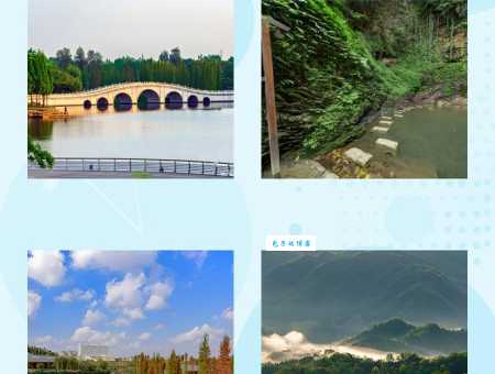 “什邡”地名读音是什么？带你了解“邡”字的读法