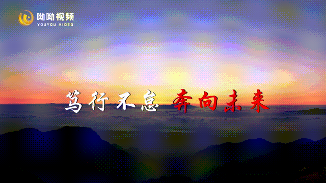 笃行不怠的含义是什么？深度解读及应用场景