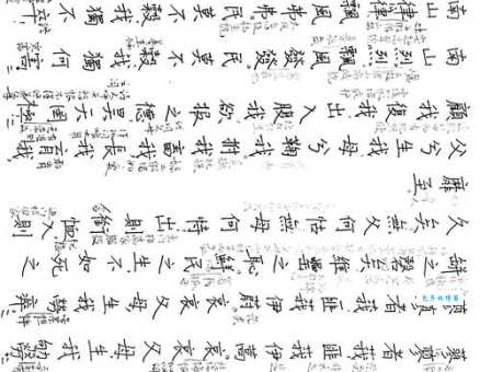 癸卯年读音是什么？快速掌握正确读法