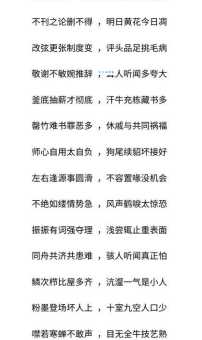 关心则乱是什么意思？详解成语关心则乱的含义及用法