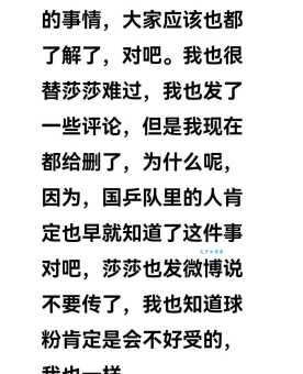 关心则乱是什么意思？详解成语关心则乱的含义及用法