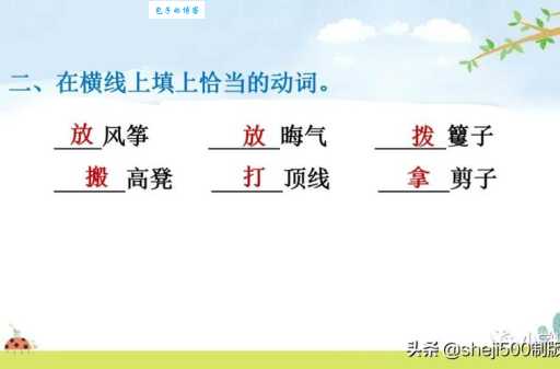 还在为屉字的拼音和组词烦恼吗？这篇就够了