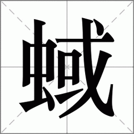 还在纠结綦江怎么读？一看就懂的简单读音解释