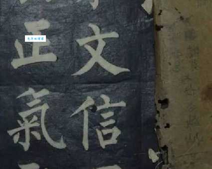 立字旁边加个羽是什么汉字？它的读音和意思是什么？