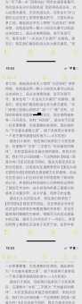 渑池之会是什么意思及典故？探秘这场影响深远的政治事件