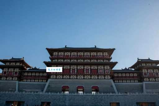 探秘唐代最高等级阙楼：三出阙的尊贵地位