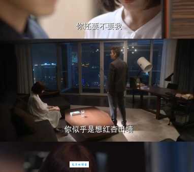 一文读懂何以笙箫默：剧名、剧情及人物关系深度解读
