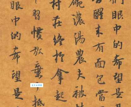 止战之殇：歌声里的战争伤痕与和平期盼