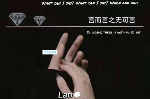 不置可否什么意思？深度解析其含义和应用场景