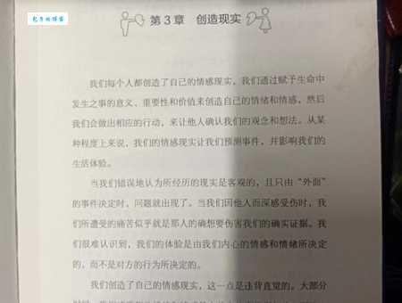 不置可否什么意思？深度解析其含义和应用场景