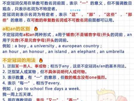 盛气凌人是褒义词还是贬义词？详解词义及用法