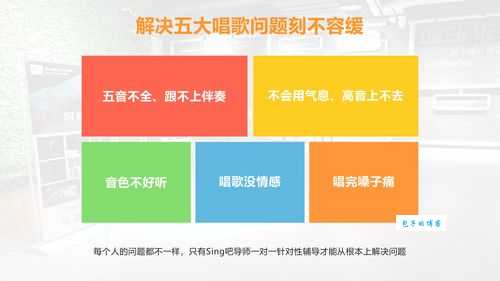 天籁之音是什么意思？详解天籁之音的含义和用法