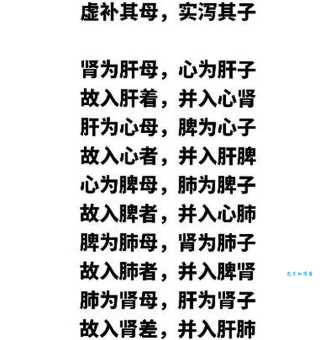 一泻千里是什么意思及例句？简单易懂