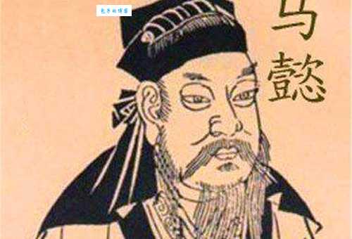 古代司马是文官还是武将？深度解析司马官职