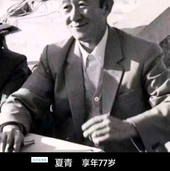 百度百科：葛朗台是什么意思？深度解读其人物