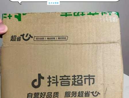 解读“臭宝”：网络流行语和螺蛳粉品牌的双重含义